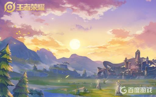 王者人工客服怎么联系?1