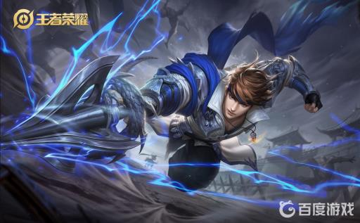 王者荣耀赵云怎么设置大招命中率更好?1