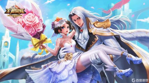 王者荣耀王者头像可以单独更换嘛?1