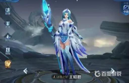 王者王昭君怎么连招?2