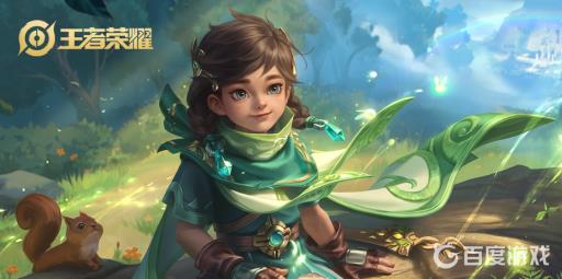 王者荣耀新英雄桑启是辅助吗?1