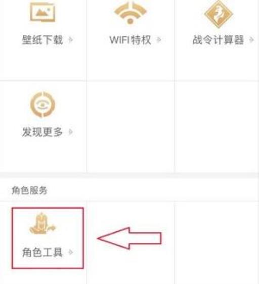 王者如何安卓转移到iphone?3