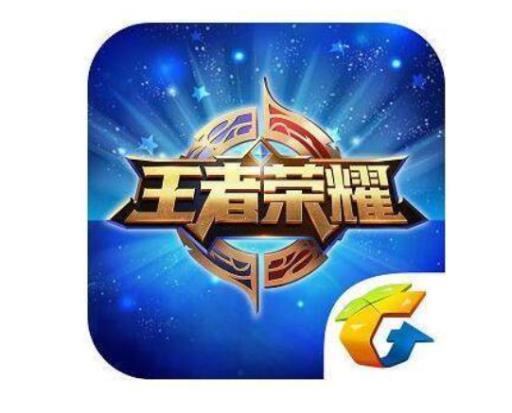 王者荣耀英雄熟练度怎么看?1