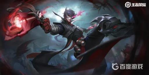王者荣耀暗影游猎如何获取?1