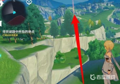 原神苍风高地七天神像怎么解锁?_原神苍风高地七天神像怎么开