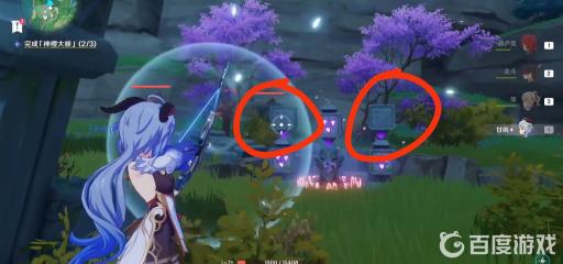 原神神樱大祓荒海任务怎么做?11