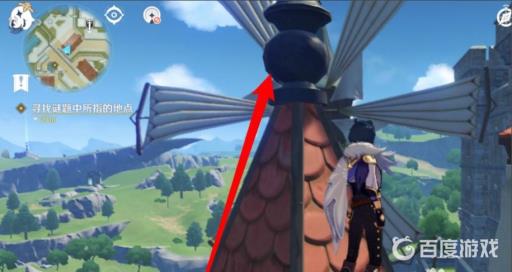 原神风车怎么上去?3