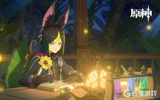 原神3.1提纳里配什么武器好?1