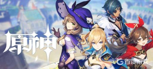 原神雷神瞳共鸣石合成材料是什么?1