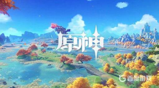 原神试作星镰和流月针哪个好?1