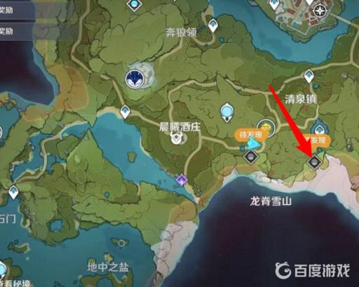 原神忘却之峡如何开启?3