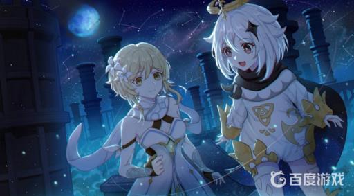 原神绀田事话向谁打听?1