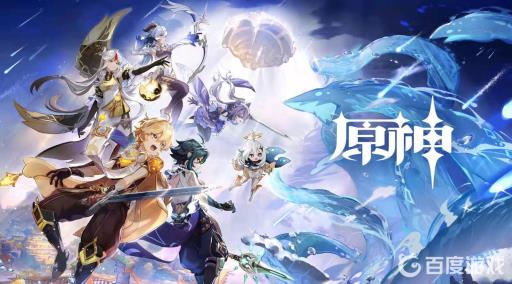 原神神无冢怎么去?1