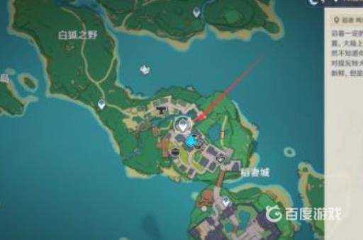 原神清籁逐雷记怎么触发?1