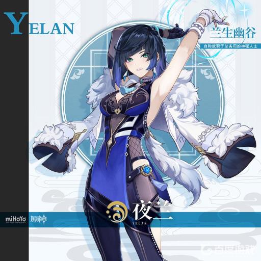 原神配置要求高吗?1