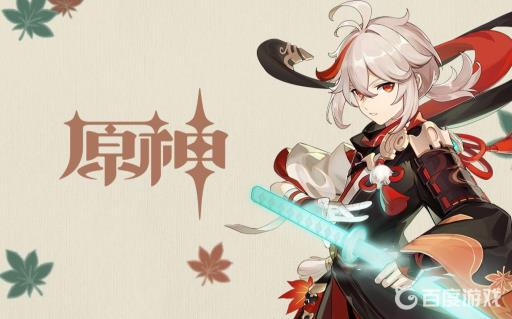 原神哪几个角色值得练?_原神那几个角色值得练