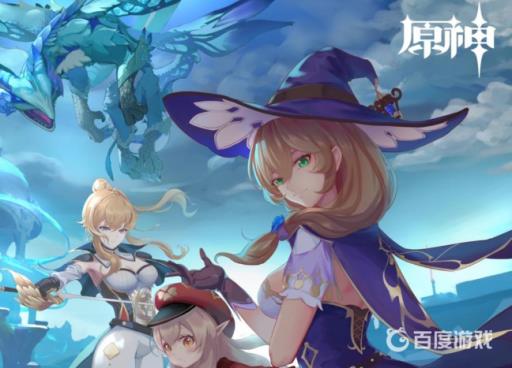 原神稻妻离岛之路怎么触发?_原神稻妻离岛解密