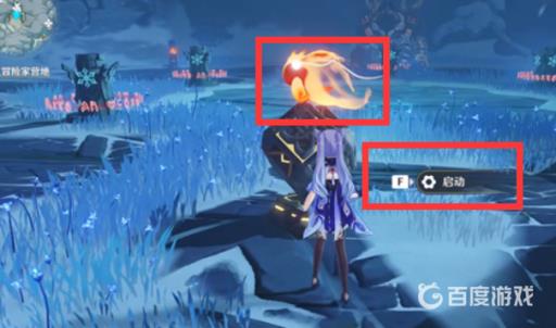 原神雪葬之都近郊怎么进去?2