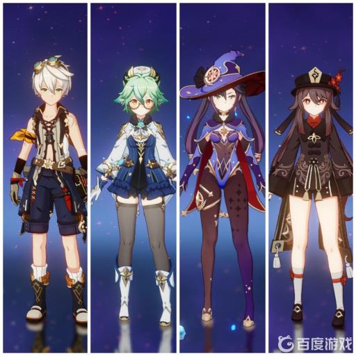 原神胡桃阵容如何搭配?4