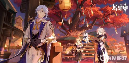 原神方入巨渊初探勘怎么触发?1