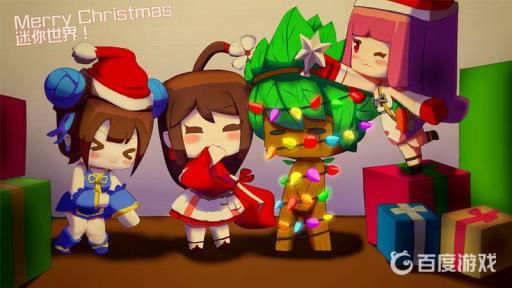 迷你雪人怎么堆?1