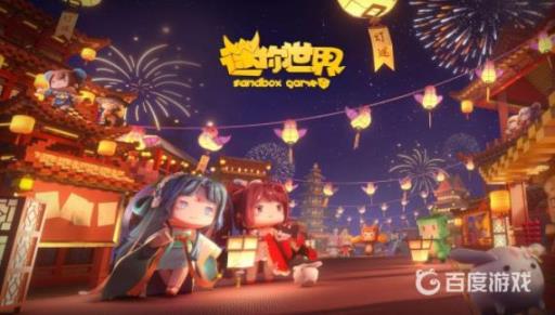 迷你世界钛合金镐怎么做?_迷你世界里怎么做钛合金镐