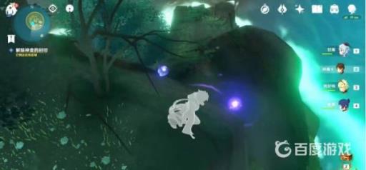 原神海祗之眼怎么开?5