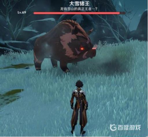 原神大雪猪王怎么打?5