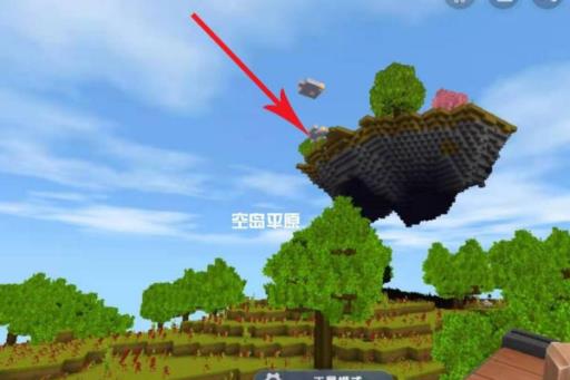 迷你世界在哪里有浮空岛?2