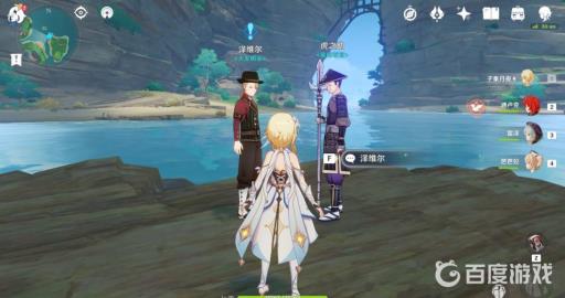 原神第七个武士在哪接?4