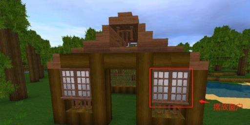 迷你世界怎么建房子最简单又漂亮?5