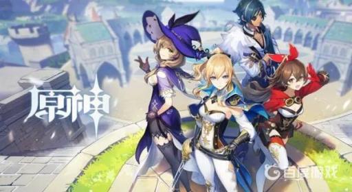 原神米游社怎么同步标点?1