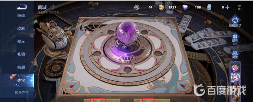 王者荣耀水晶幸运值多少必中?_王者荣耀王者水晶幸运值多少必中