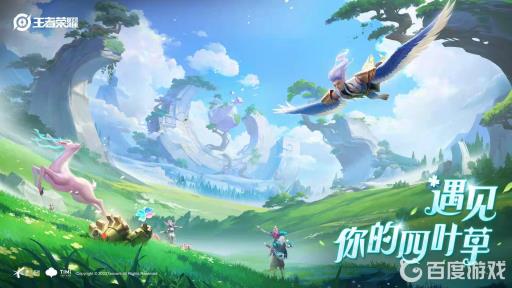 王者荣耀怎么设置对某个人不可见?_王者荣耀设置对某个人不可见怎么取消