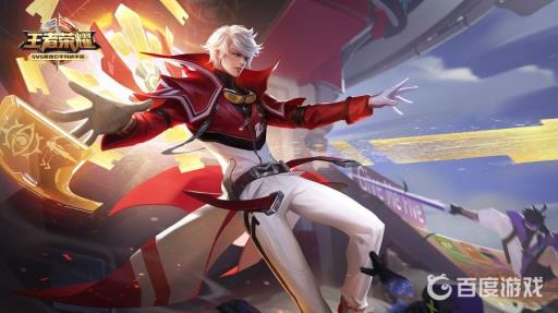 王者世界赛哪里看?_王者世冠赛在哪里看