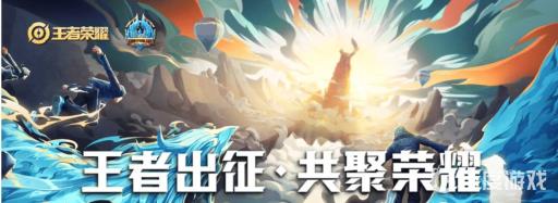 王者荣耀生日福利怎么触发?1