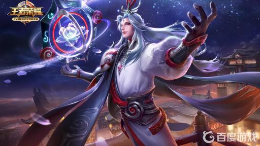 王者观看好友怎么看?1