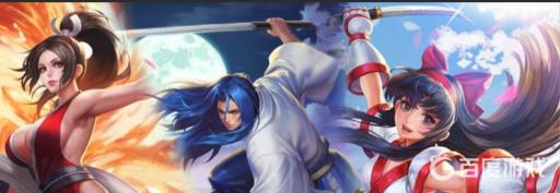 王者荣耀三个snk哪一个最值?_王者三个英雄组合