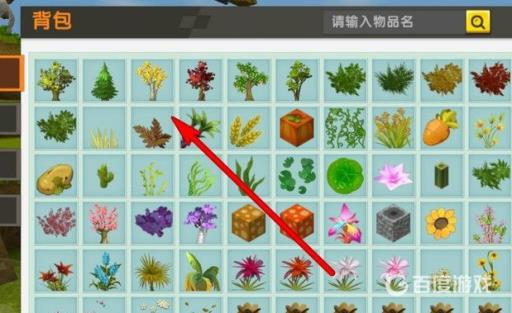 迷你世界创造模式怎么种树?2