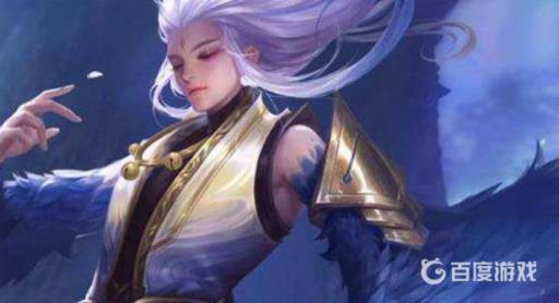 王者荣耀云中君主一还是主二?_王者云中君主加几技能