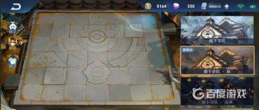 王者荣誉王者模拟战怎么刷出想要的牌?1