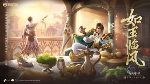 王者能隐身吗、不想让人看到?_王者能隐身吗、不想让人看到详细介绍