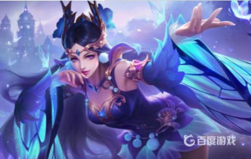 王者这次限免的皮肤有哪些?7