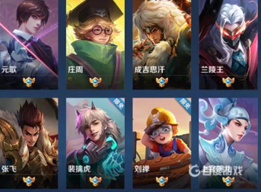 王者荣耀全能选手怎么获得?2