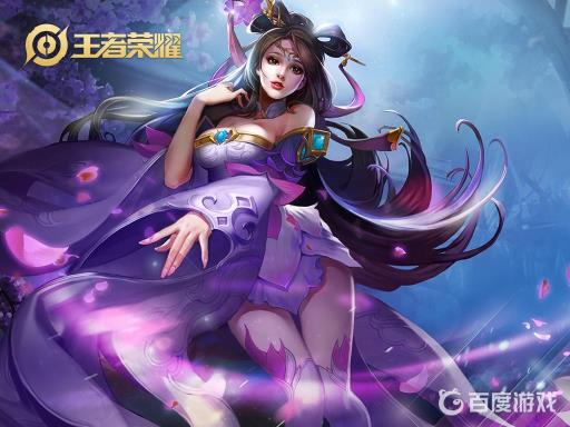 王者荣耀最厉害的女英雄有哪些?1