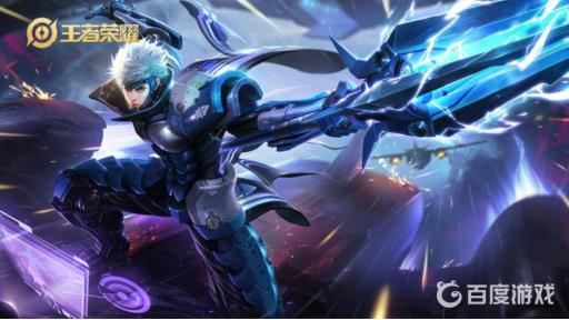 王者荣耀赵云手感最好的皮肤排行是什么样的?_王者荣耀赵云皮肤手感排行榜