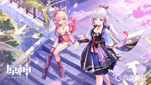 原神雪山里的剑怎么拿?_原神雪山剑柄怎么过