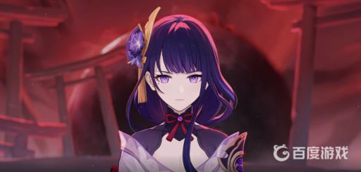 原神雷神愿力有什么用?_雷神愿力加成