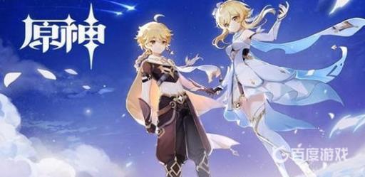 原神剧变反应有哪些?_原神剧变反应无视防御