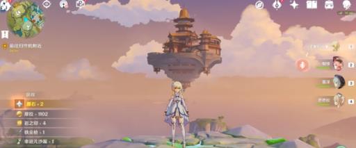 原神浮城任务怎么做?6